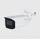 Dahua IPC-HFW3449TP-ZS-IL Weiß