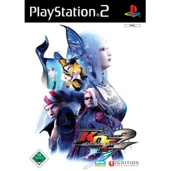 The King of Fighters: Maximum Impact 2 [für PlayStation 2] (Neu differenzbesteuert)