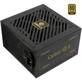 Enermax Technology Enermax ERV750G-AHG-NAC Netzteil 750 W 20+4 pin ATX ATX Schwarz