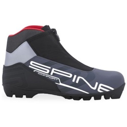 SPINE GS Komfort Langlaufschuh - Uni., grau/schwarz/rot (47 EU)