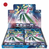 Pokémon Future Flash Booster Box Japanisch