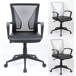 VCM Bürostuhl ergonomisch   Drehstuhl höhenverstellbar   Bürostuhl für Büro & Home office - Offilo PU