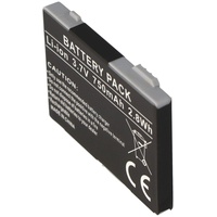AccuCell Akku passend für Siemens C65V, 750mAh