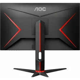 AOC 27G2SPU/BK 27"