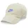 Nike Club Futura Wash Cap lt khaki/sapphire S/M