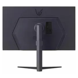 LG UltraGear 32GS75Q-B 32" schwarz