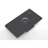 Lascal Frontplatte für KiddyBoard
