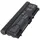 AccuCell ThinkPad T410, T510 Nachbau Akku mit 6600mAh, 11,1V, 73Wh, 218,8x76,3x21,7mm