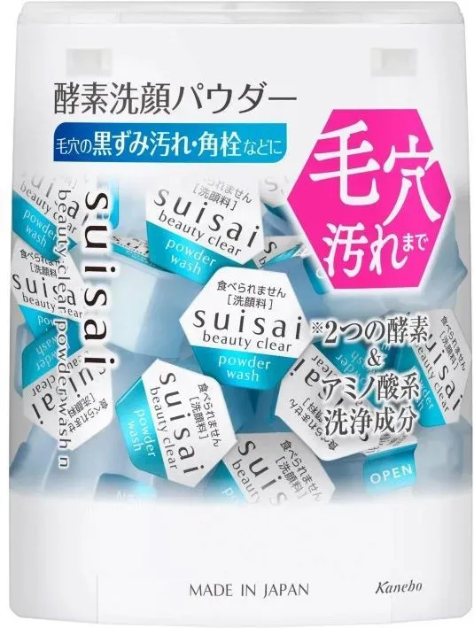 Kanebo Allie Chrono Suisai Beauty Clear Powder Wash x 32 Stück