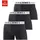 JACK & JONES Sense Trunks schwarz M 3er Pack