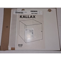 Ikea KALLAX Einsatz mit Tür in Hochglanz weiß; (33x33cm); Kompatibel mit EXPEDIT
