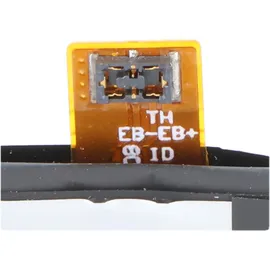 AccuCell Akku passend für Sony XPERIA L1, Li-Polymer, 3,8V, 2620mAh, 10,0Wh, built-in, ohne Werkzeug