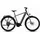 Cube Touring Hybrid Pro 800 2026 28 Zoll RH 62 cm Diamant pearlgrey ́n ́grey