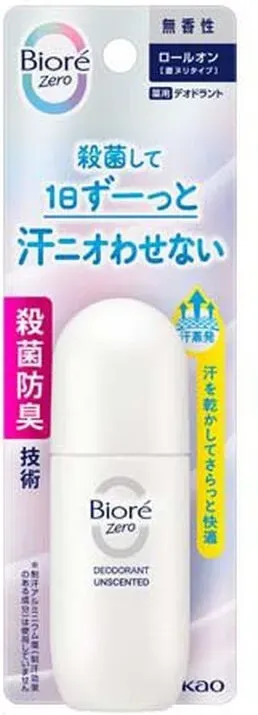 Biore ZERO Deodorant Roll-on (Unparfümiert) 40 ml