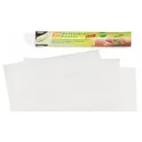 Papstar Butterbrotpapier, 25x30cm, 500Blatt