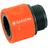 Gardena Übergangs-Schlauchstück SB 26,5 mm (G 3/4") (2917-20)