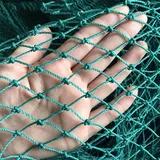 Schutznetz Katzen Gartennetze Katzennetz Teichnetz Feinmaschig 1.5 x1.5cm große Laubnetz,Teichabdecknetz, Vogelschutznetz,2x10m