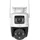 Imou Cruiser Dual 10MP Schwarz