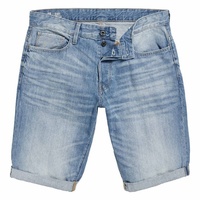 G-Star 3301 Short«,