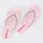 IPANEMA Ant Lolita Flip Flops EU 32