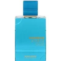 Al Haramain Amber Oud Aqua Dubai Extrait de Parfum 75 ml