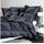 JANINE J.D. 87065 nachtschattenblau 155 x 200 cm + 80 x 80 cm