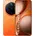 Canyon Orange