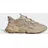 St Pale Nude / Light Brown / Solar Red 44 2/3