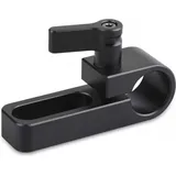 SmallRig Rail Clamp 1549