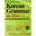 Korean Book Service Korean Grammar in Use - Intermediate, von Jin-young Min, Jean-myung Ahn/