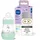 MAM Easy Start Anti-Colic Babyflasche (160 ml), besonders gut akzeptierte Milchflasche, Baby Trinkflasche mit Bodenventil gegen Koliken & Sauger Größe 1, 0+ Monate, Segelboot