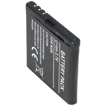 AccuCell Akku passend für Nokia 5700, BP-5M