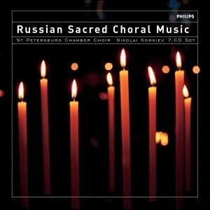 Russian Sacred Choral Music (Korniev, St Petersburg Cc) (Neu differenzbesteuert)