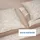 SCHIESSER Leaves Floral Taupe 135 x 200 cm + 80 x 80 cm