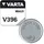 Varta Cons.Varta Uhren-Batterie 1,55V/32mAh/Silber V 396 Stk.1