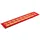 InfraWorld Infrarotstrahler VITALlight-IPX4 350 W