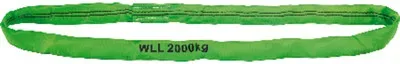 Rundschlinge, einfach M.2000kg, N:1,5m, U:3m
