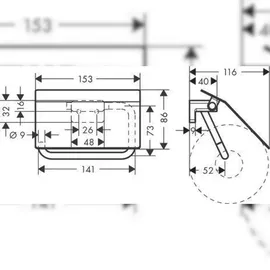Hansgrohe AddStoris mit Deckel, chrom,