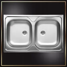 stamar Spülenschrank Eiche Gold 80 x 0 x 0 cm Braun