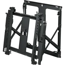 Peerless-AV Peerless AV SmartMount Full Service Video Wall Mount with Quick Release DS-VW755S - Befes (Diverse), TV Zubehör, Schwarz