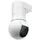 UBIQUITI networks Ubiquiti G5 PTZ, weiß (UVC-G5-PTZ)