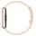 Huawei Band 11 Beige 28,2 mm Aluminiumgehäuse Fluorelastomerarmband Beige