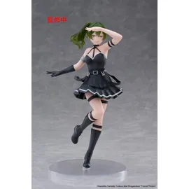 taito prize Taito - Frieren: Beyond Journey's End Coreful PVC Statue Übel 18 cm