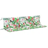 vidaXL Bankauflage 200 x 50 x 7 cm mehrfarbig 2 St.