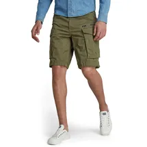 G-Star Rovic Zip Relaxed Shorts (D08566)