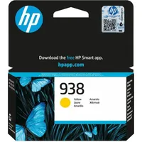 HP Original Druckkopfpatrone gelb 4S6X7PE
