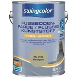 swingcolor 2in1 Fußbodenfarbe / Flüssig Kunststoff 2in1 RAL 7032  (Kieselgrau, 2,5 l, Seidenmatt)