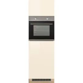 kochstation Kühlumbauschrank KS-Virginia 200 x 60 x 60 cm Beige
