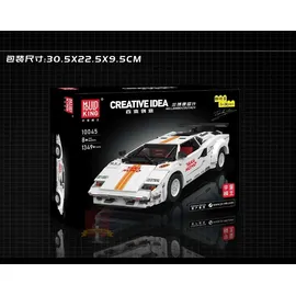 air king Mould King 80S Italienisches Sportauto 10045S - Bronze