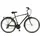 Prophete Entdecker 100 28 Zoll RH 52 cm Unisex grau